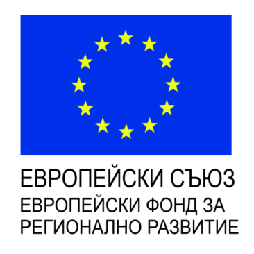 Помощ от Евросъюза